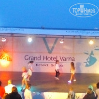 фото из отзыва ID 1791190