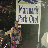 фото из отзыва ID 1791474