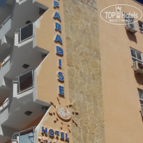 фото из отзыва ID 1792599