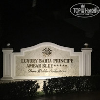 фото из отзыва ID 1792810