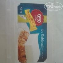 фото из отзыва ID 1793202