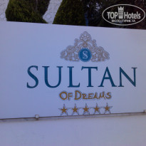 фото из отзыва ID 1793478