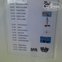 фото из отзыва ID 1793478