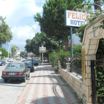 фото из отзыва ID 1790893