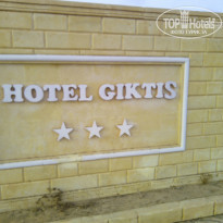 фото из отзыва ID 1794829