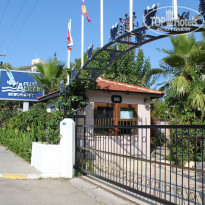 фото из отзыва ID 1795092