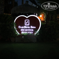 фото из отзыва ID 1795161