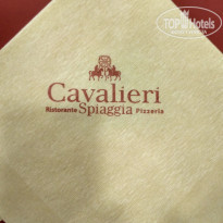 фото из отзыва ID 1795219