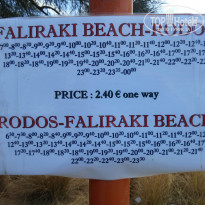 фото из отзыва ID 1793374