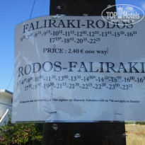 фото из отзыва ID 1793374