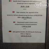 фото из отзыва ID 1795531