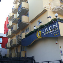 фото из отзыва ID 1795531