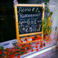 фото из отзыва ID 1795635