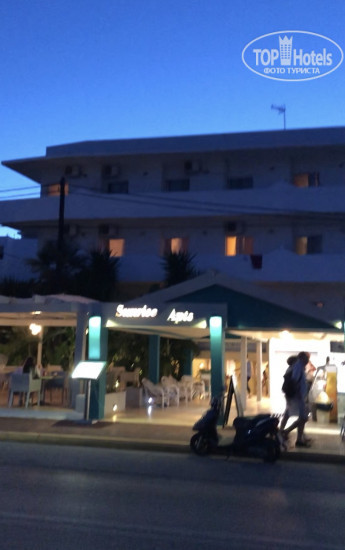 Hotel photo Sunrise Aparthotel 