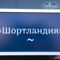 фото из отзыва ID 1797667