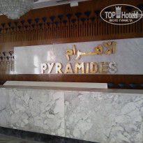 фото из отзыва ID 1797717