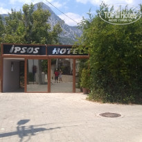 фото из отзыва ID 1797866