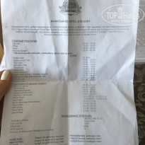 фото из отзыва ID 1797889