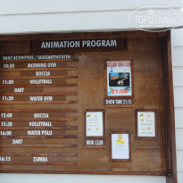 фото из отзыва ID 1798315