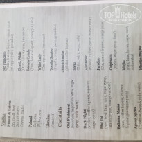 фото из отзыва ID 1798273