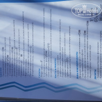 фото из отзыва ID 1798273