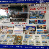 фото из отзыва ID 1798445