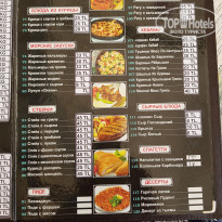 фото из отзыва ID 1798445