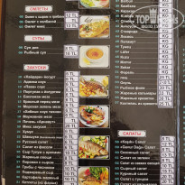 фото из отзыва ID 1798445