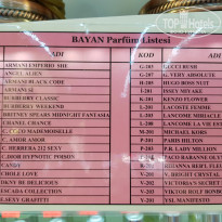 фото из отзыва ID 1798445