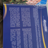 фото из отзыва ID 1798667