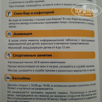 фото из отзыва ID 1798667