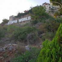 фото из отзыва ID 1797430