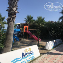 фото из отзыва ID 1799194