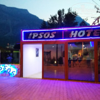 фото из отзыва ID 1799543