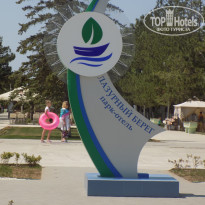 фото из отзыва ID 1794679