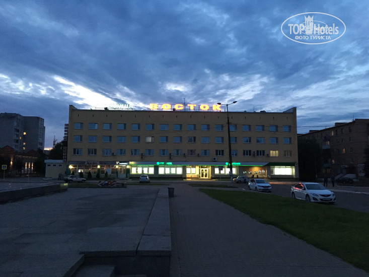 Hotelier's photos Восток