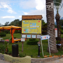 фото из отзыва ID 1791296