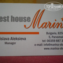 фото из отзыва ID 1800030