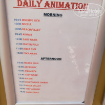 фото из отзыва ID 1800810