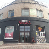 фото из отзыва ID 1801582