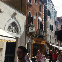 фото из отзыва ID 1802291