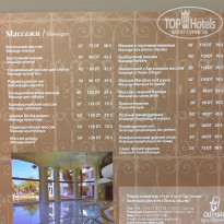 фото из отзыва ID 1802499