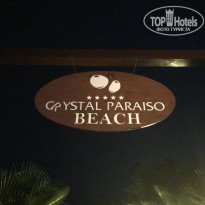 фото из отзыва ID 1805694