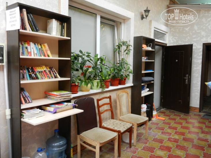 Hotel photo Fort Artur 3*
