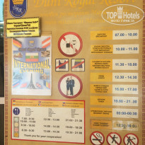 фото из отзыва ID 1806086