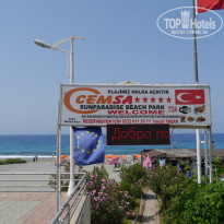 фото из отзыва ID 1808059