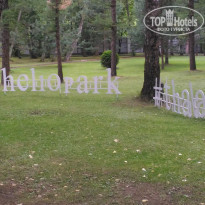 фото из отзыва ID 1808556