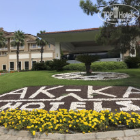 фото из отзыва ID 1808621