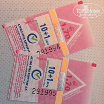 фото из отзыва ID 1808657