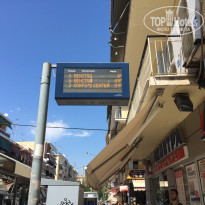 фото из отзыва ID 1808657